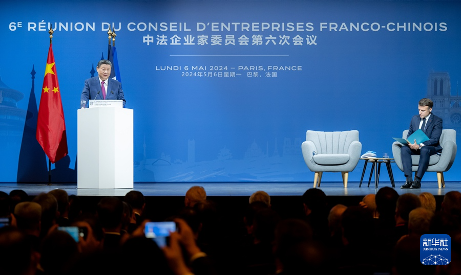 Lin Jin, predsednik skupine SKYWELL, je bil povabljen na šesto srečanje kitajsko-francoskega odbora podjetnikov
