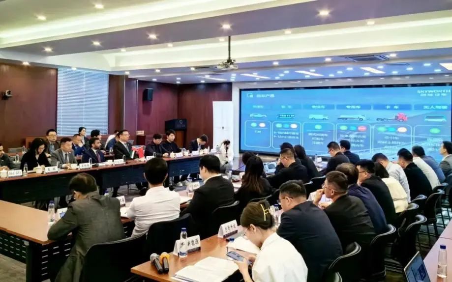 Skupina SKYWELL je sodelovala na srečanju [Haitou News] Investment in Nanjing Special Exchange Meeting of the ZAE
